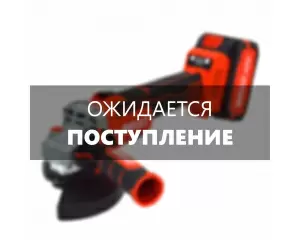 https://fdbrait.ru/image/cache/catalog/products/AKKUM%20INSTRUMENT/%20поступление_16-1500x1200.jpg