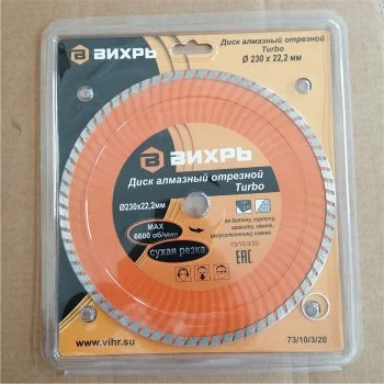 https://resantagroup.ru/wa-data/public/shop/products/39/14/1439/images/3410/3410.970.jpg