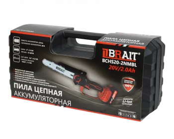 https://fdbrait.ru/image/cache/catalog/AKK%20PILA/230.001/BCHS20-2NMBL%20(5)%20обр-1500x1200.png