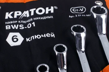https://kraton.ru/upload/iblock/d0c/ac06i8lffdepxhrplntlhm9895wsg4pb/79785057_ca93_11de_bf0a_0015175ffb8c_a7a38111_5126_11e5_9a42_002655e46725.png