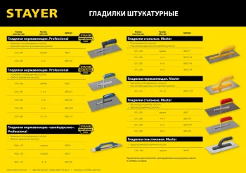 http://192.168.0.56:8100/2791826.jpg