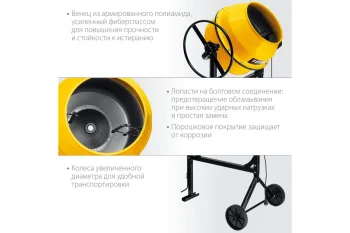 https://cdn.vseinstrumenti.ru/images/goods/stroitelnoe-oborudovanie-i-tehnika/oborudovanie-dlya-betonnyh-rabot/1975557/1200x800/55053304.jpg