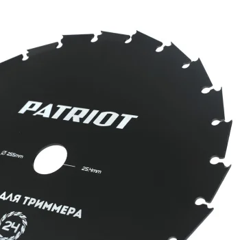 https://onlypatriot.com/upload/data/catalog/809115224/image/809115224__1.jpg