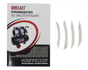 https://fdbrait.ru/image/cache/catalog/kompressor/043/KB200080/%20KB-200080%20(9)-1500x1200.jpg