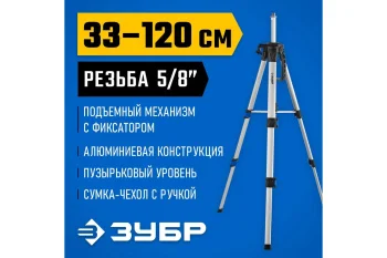 https://cdn.vseinstrumenti.ru/images/goods/rashodnye-materialy-i-osnastka/rashodnye-materialy-dlya-instrumenta/1523624/1200x800/98179143.jpg