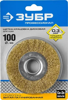 http://192.168.0.56:8100/2722200.jpg