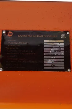 https://eme54.ru/upload/iblock/43d/g0yngz26npibaz3ta62d0qhdfyhpd5u7/a53d0ddb-bf1e-11e8-9934-ae1d5b2f41cc_b36176da-1ff1-11f0-8285-507c6f227d71.jpg