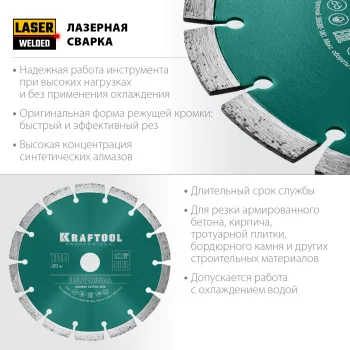 https://mks.master.pro/dbpics/2722927.jpg