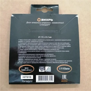 https://resantagroup.ru/wa-data/public/shop/products/32/14/1432/images/3373/3373.970.jpg