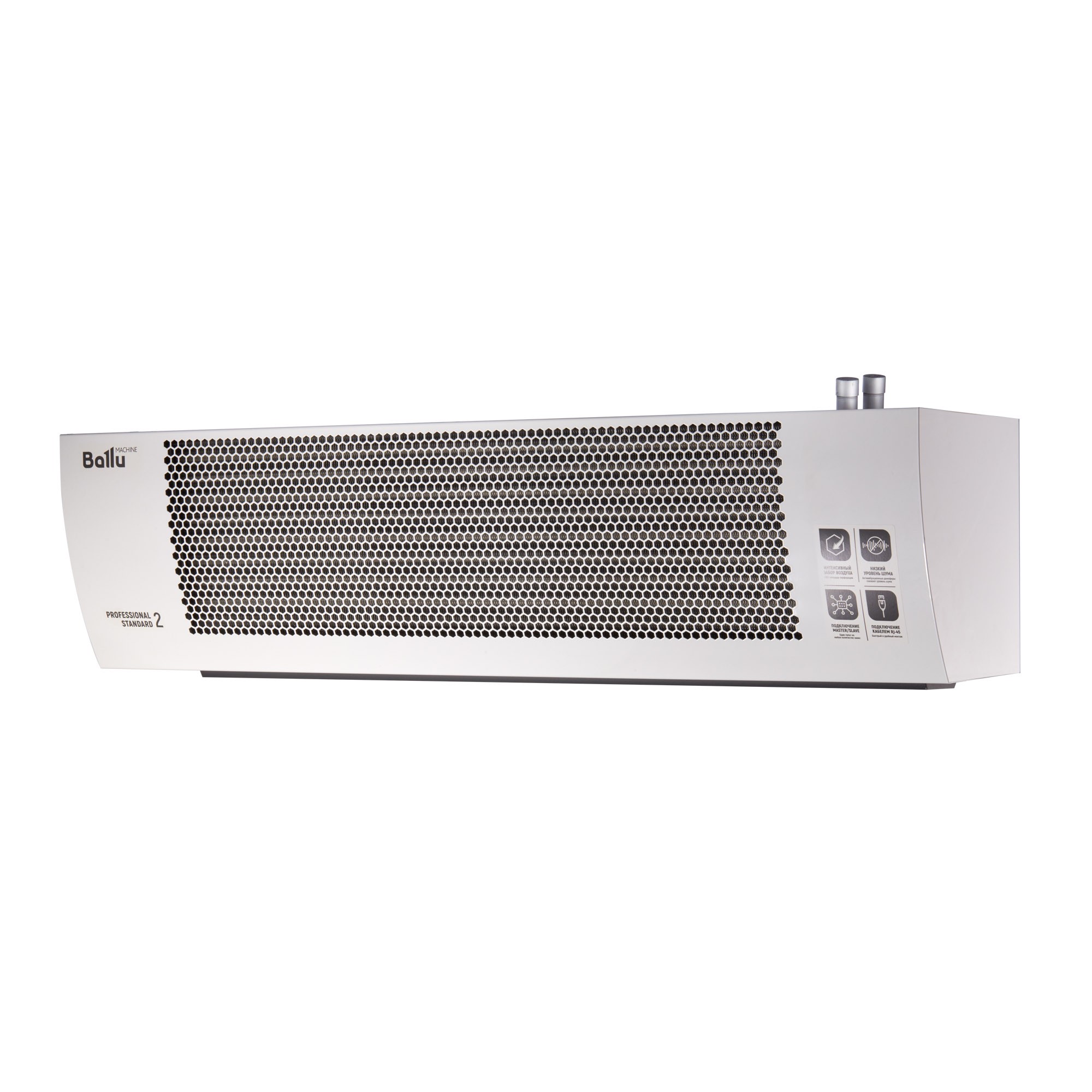 https://rkcdn.ru/products/5d18b1a5-6c2b-11ee-b737-005056941658/src.jpg