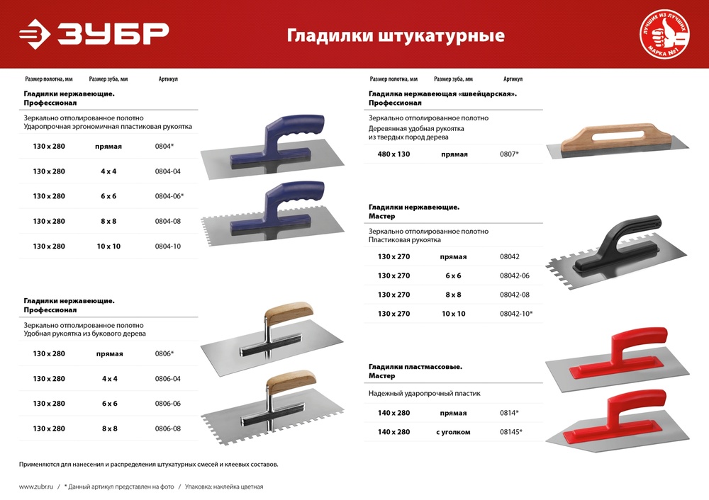 http://192.168.0.56:8100/2738668.jpg