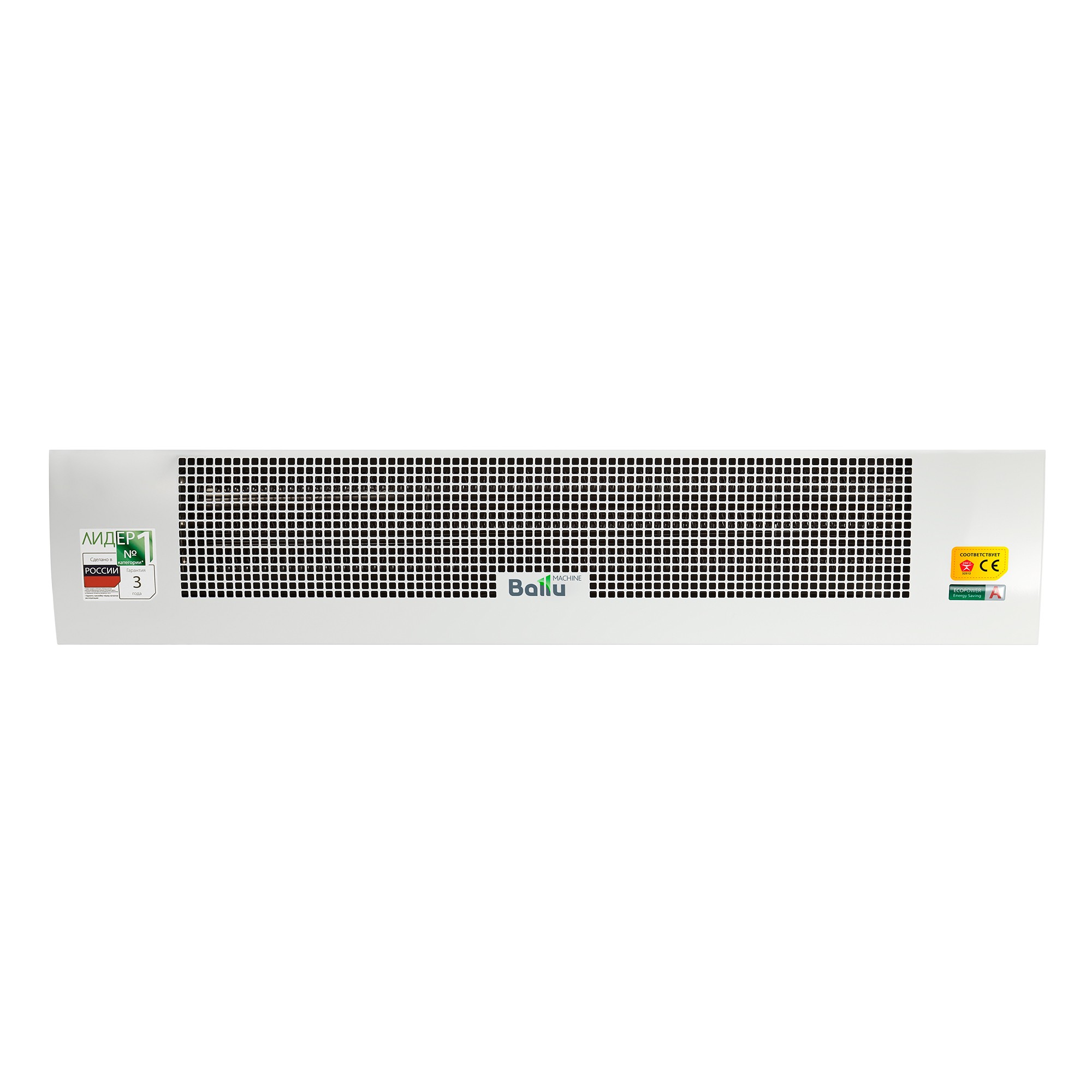 https://rkcdn.ru/products/9b4d7ae5-6293-11ee-b737-005056941658/src.jpg