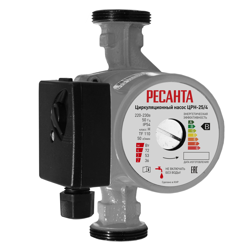 https://resantagroup.ru/wa-data/public/shop/products/47/19/1947/images/7292/7292.970.png