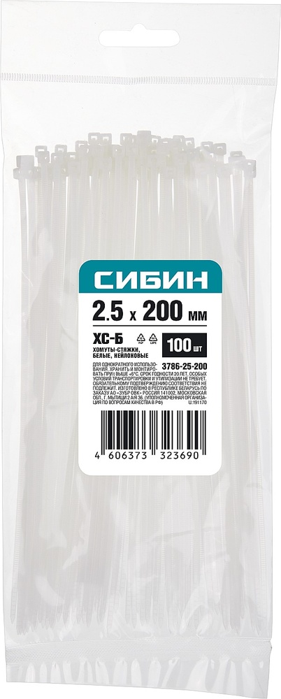http://192.168.0.56:8100/2759879.jpg