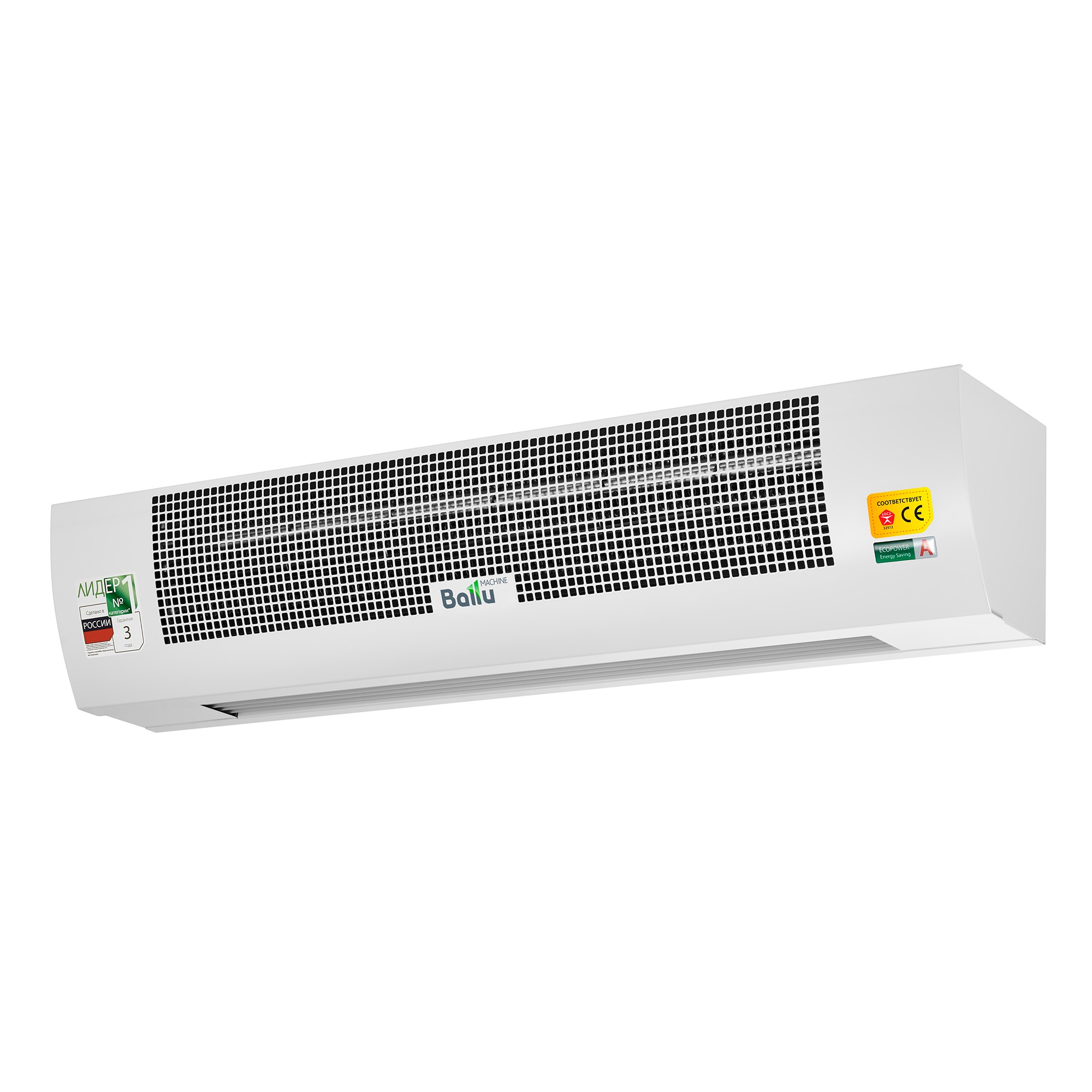 https://rkcdn.ru/products/8ff4c098-6293-11ee-b737-005056941658/src.jpg