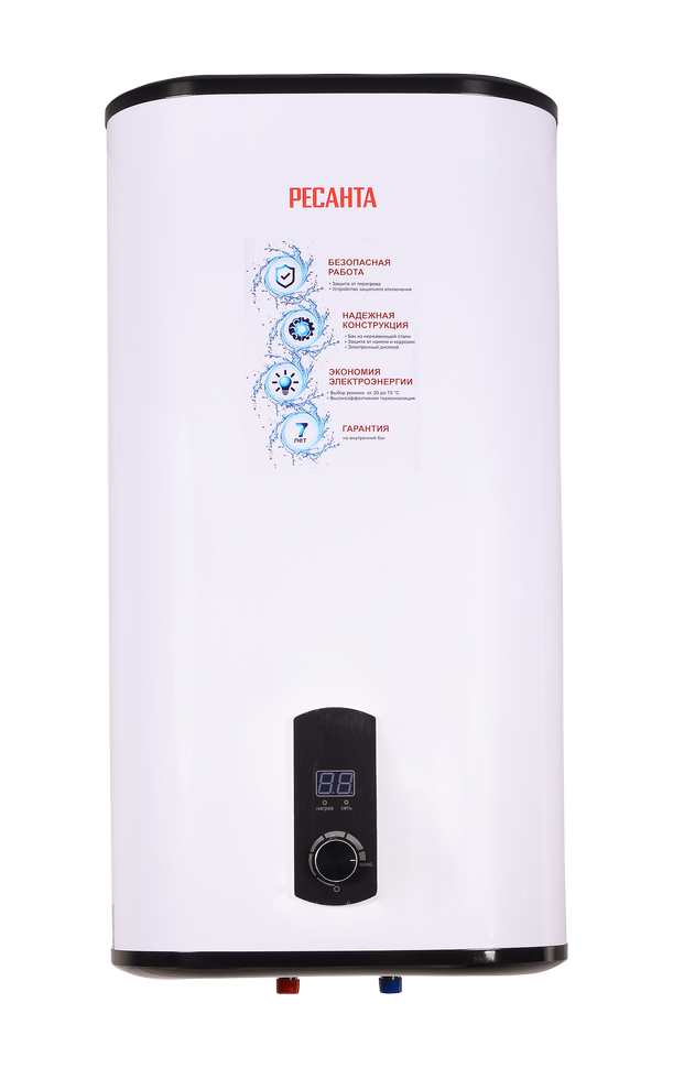https://resantagroup.ru/wa-data/public/shop/products/55/14/1455/images/10201/10201.970.png
