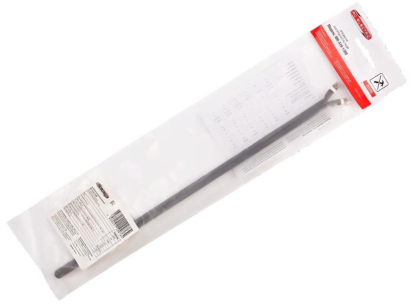 https://rkcdn.ru/products/bb5e651f-fe97-11eb-b72e-000c29ec5a85/src.jpg