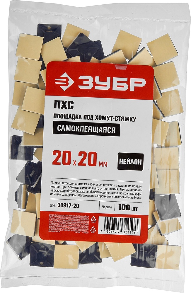 http://192.168.0.56:8100/2737954.jpg