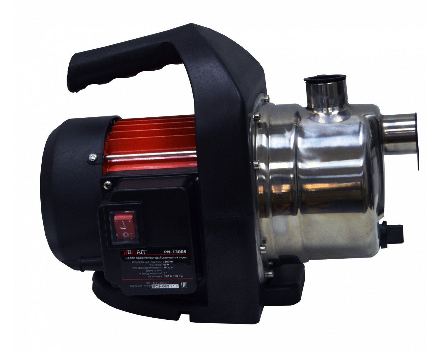 https://fdbrait.ru/image/cache/catalog/products/nasosi/NASOSI%20POVERHNOSTUI/PN-1300S%20/%20PN-1300S%20(4)%20копия-1500x1200.jpg