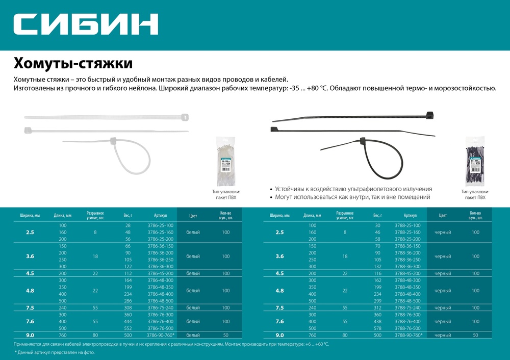 http://192.168.0.56:8100/2759880.jpg