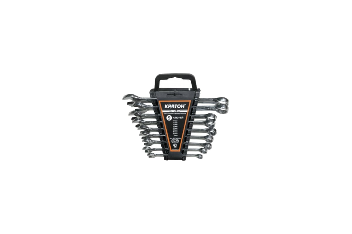 https://cdn.vseinstrumenti.ru/images/goods/ruchnoj-instrument/gaechnye-klyuchi/854829/1200x800/52279865.jpg