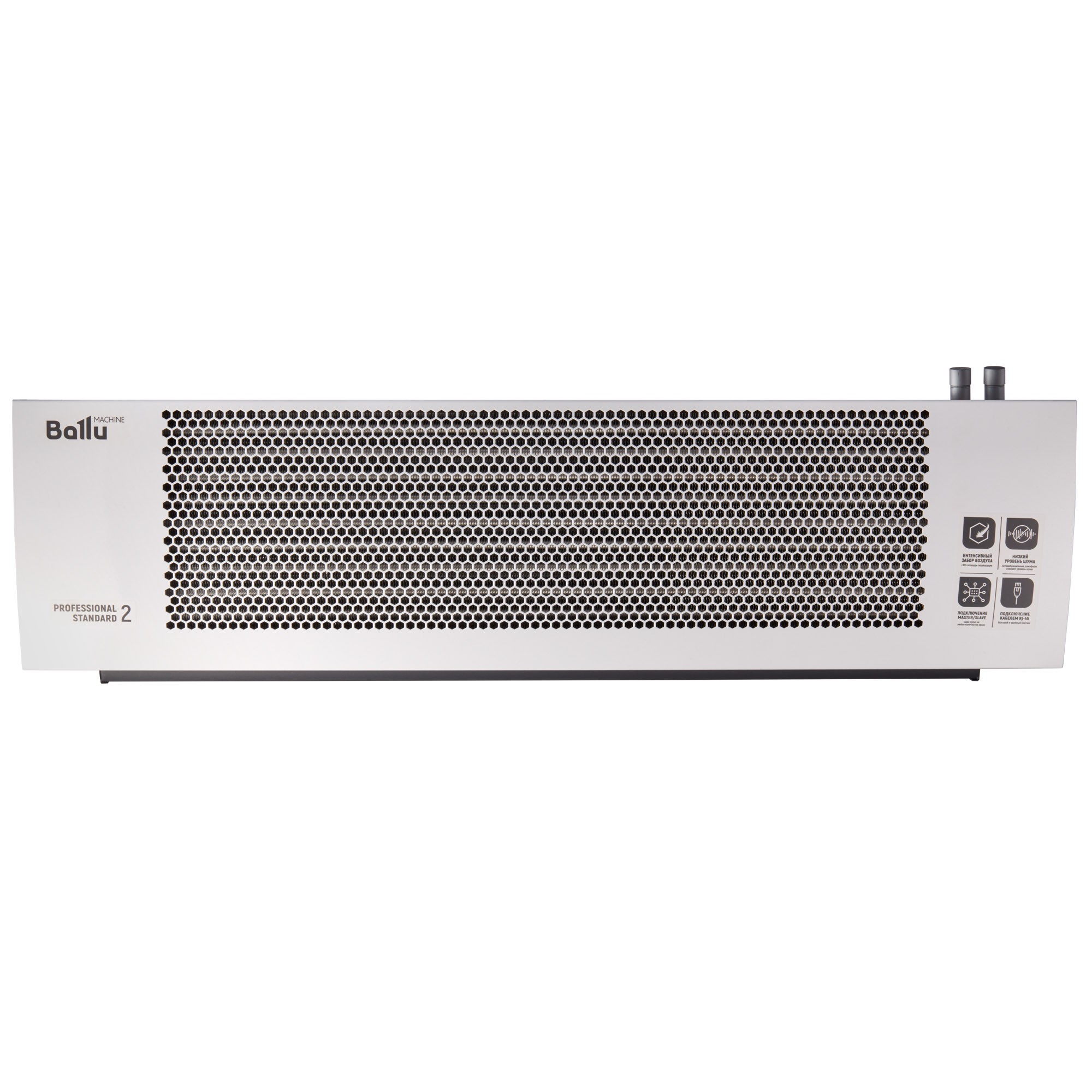 https://rkcdn.ru/products/5d18b1a7-6c2b-11ee-b737-005056941658/src.jpg