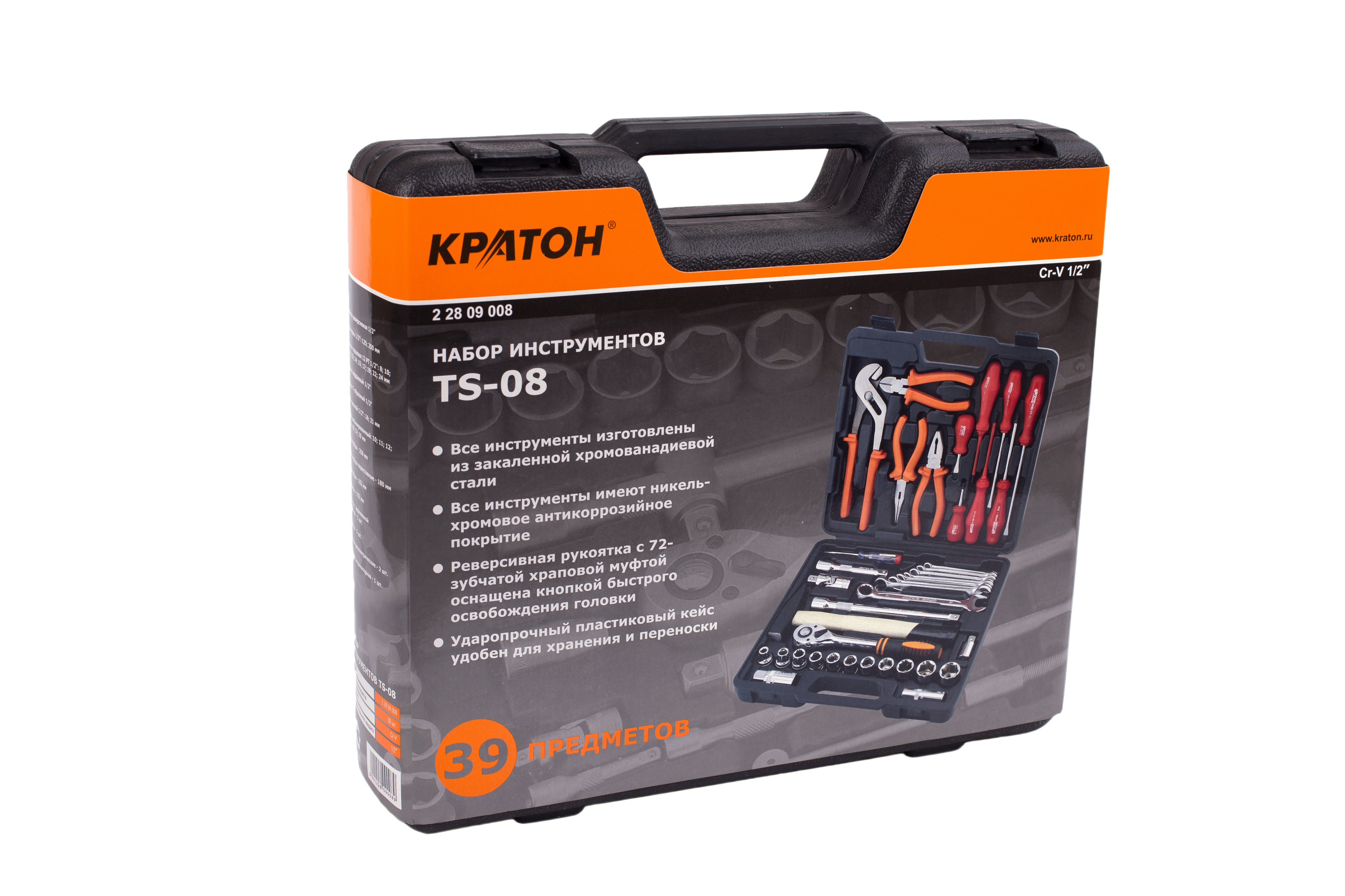 https://kraton.ru/upload/iblock/fad/aey2yegxvzsfwpzcyegq06irlpohf7r0/f5820d4e_7740_11de_856d_0015175ffb8c_694f17b9_ee5a_11e6_89b1_002655e46725.jpeg