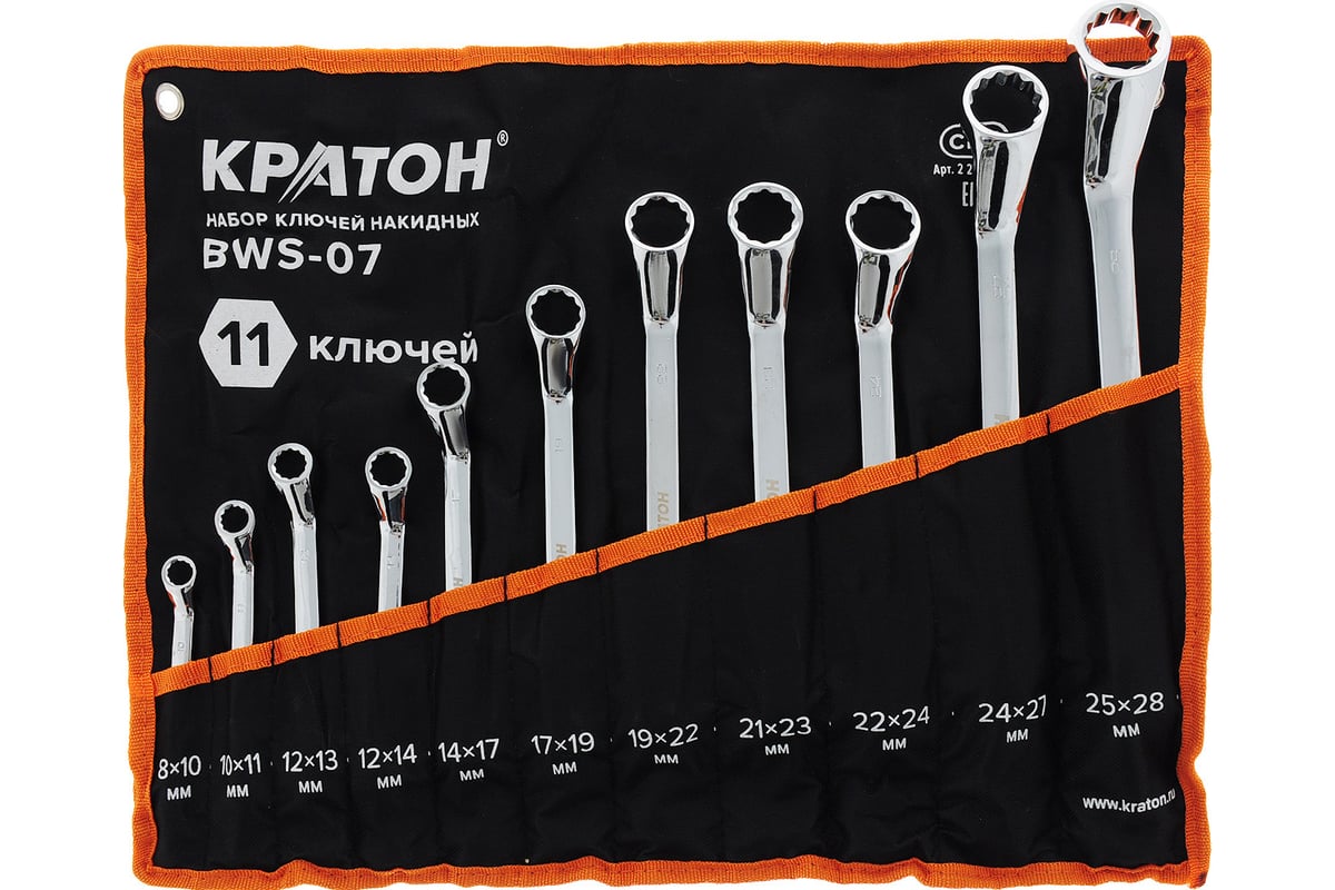 https://cdn.vseinstrumenti.ru/images/goods/ruchnoj-instrument/gaechnye-klyuchi/1272286/1200x800/51497135.jpg