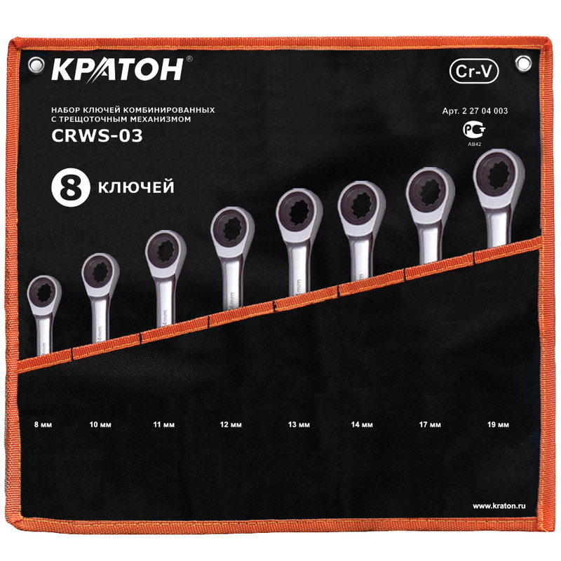 https://kraton.ru/upload/iblock/e1c/lovor0z1pu1jc1x7l6libbfrtinkfsml/nabor_klyuchey_kombinirovannykh_s_treshchotochnym_mekhanizmom_kraton_crws_03_8_pr.jpeg